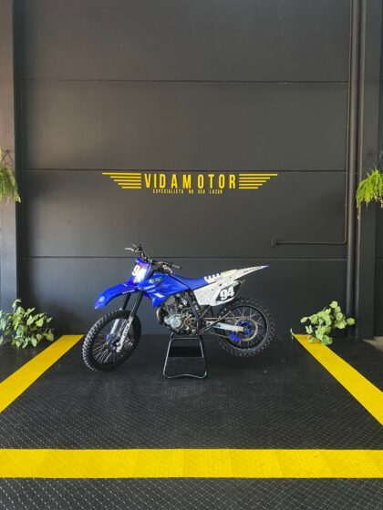TTR 230